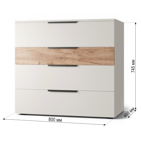 Ле-Ман (молодежная) Комод 4 ящика