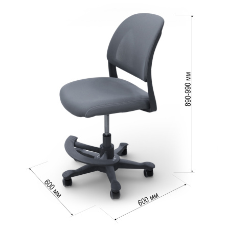 Кресло офисное 8399М-GR нейлон/серый
