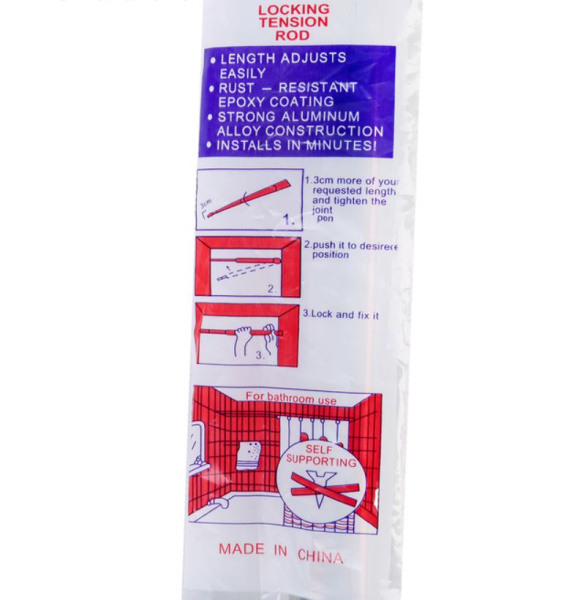 Карниз для ванной усиленный, хром, 130-240 см 138921