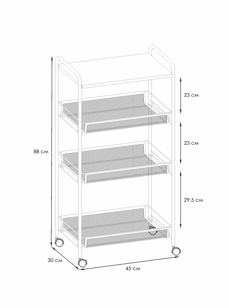 Этажерка "Ладья 34 КС 4секц Белый, стол дер+колёса